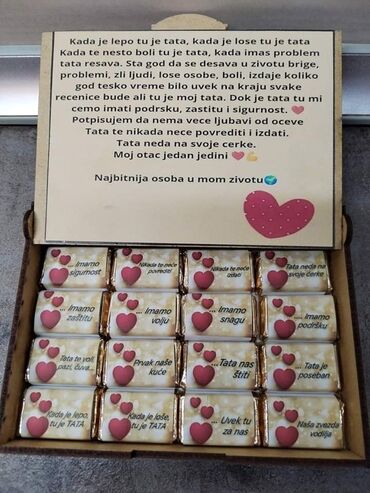 Konditorski proizvodi, slatkiši: ♥️ Čokoladice u drvenoj kutiji ♥️ Originalni poklon koji će oduševiti na lalafo.rs — 3 Konditorski proizvodi, slatkiši: ♥️ Čokoladice u drvenoj kutiji ♥️ Originalni poklon koji će oduševiti — 3