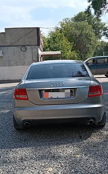 замок ачкыч: Audi A6: 2004 г., 2.4 л, Кол менен иштөөчү, Бензин, Седан — 3