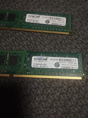монитор лж: Оперативная память (RAM) для ПК, Б/у, Crucial, 12 ГБ, DDR3, 1600 МГц — 2