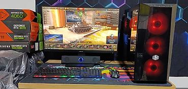 ридер: Компьютер, ядер - 8, ОЗУ 16 ГБ, Для работы, учебы, Новый, AMD Ryzen 7, NVIDIA GeForce GTX 1070, HDD + SSD — 6