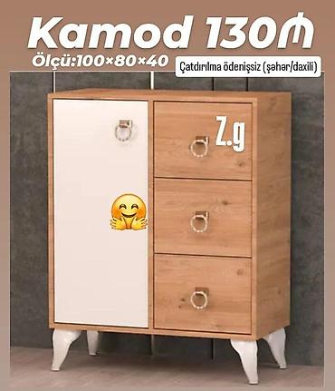 Komodlar: Yeni — 1