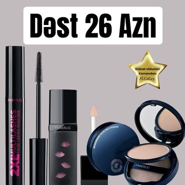 Kosmetika dəstləri: Kosmetik dəst, Faberlic, 2 məhsul — 7