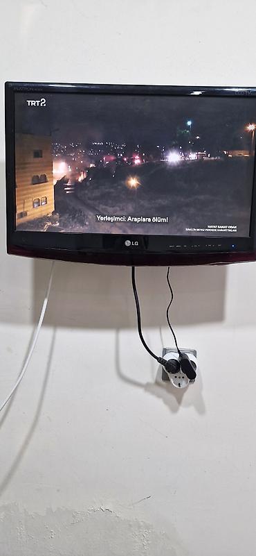 ТВ и видео: Б/у Телевизор LG LED экран 24" Самовывоз — 1