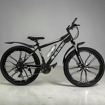 Velostrim dağ velosipedi - Geniş profilli ofroud təkərlər