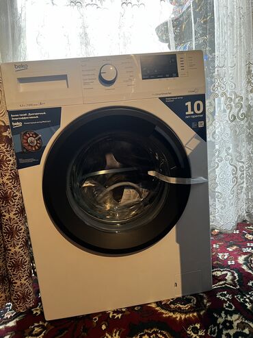 Стиральные машины: Стиральная машина Beko, Новый, Автомат, До 6 кг