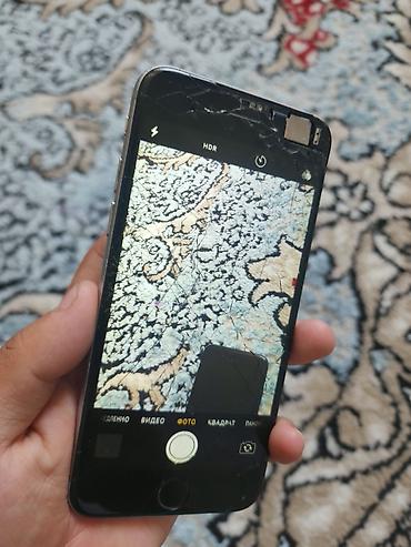 Apple iPhone: IPhone 7 Plus, Б/у, 128 ГБ, Черный, 97 % — 17