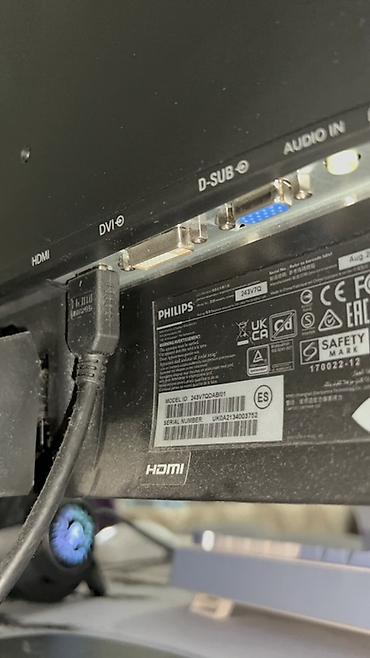 мониторы 100х100 мм: Монитор, Philips, Б/у, 23" - 24" — 5