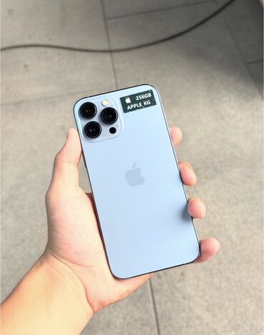 lenova ноутбук: IPhone 13 Pro Max, 256 ГБ, Sierra Blue