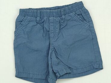 spodenki ombre: Shorts, 1.5-2 years, 92, condition - Very good