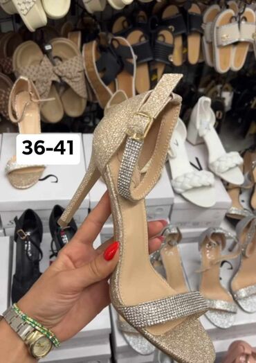 sandale sa zatvorenom petom: Sandale, Bata