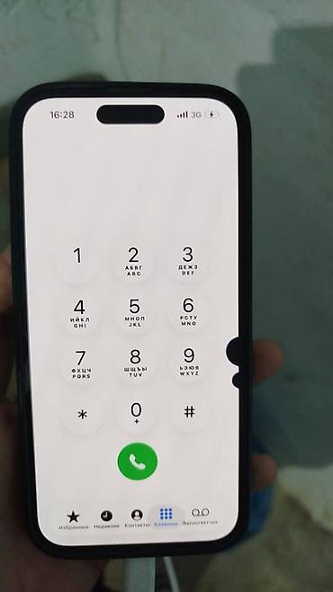 apple watch последняя модель цена бишкек: IPhone 14 Pro, Б/у, 256 ГБ, Deep Purple, Защитное стекло, 79 % — 3
