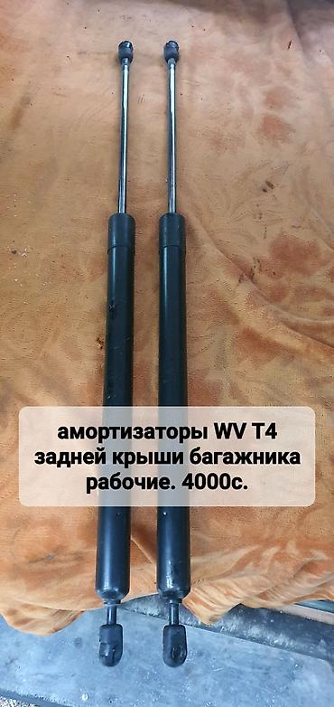 argb controller: Автозапчасти для Volkswagen T4 и универсальные механизмы — 4