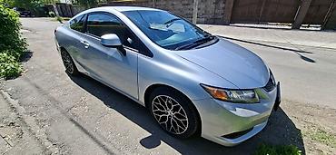 автомабил купе: Honda Civic: 2012 г., 1.8 л, Автомат, Бензин, Купе — 2