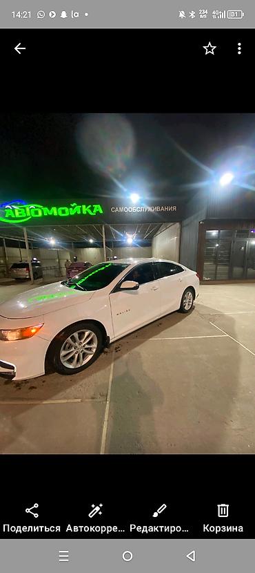 Chevrolet: Chevrolet Malibu: 2018 г., Седан — 2