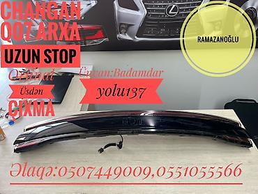 Məhsul: Changan QQ7 arxa uzun stop (LED arxa işıq bloku) Təsvir: - lalafo.az -da Məhsul: Changan QQ7 arxa uzun stop (LED arxa işıq bloku) Təsvir: -