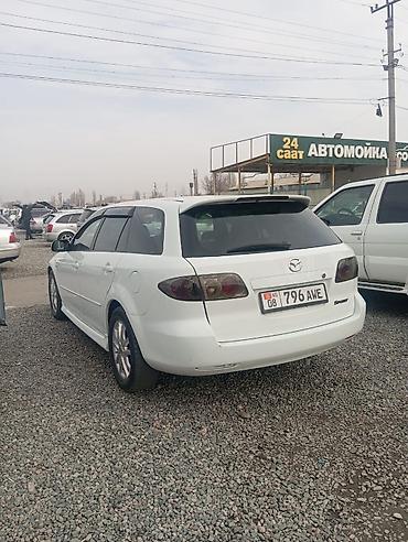 Mazda: Mazda Atenza: 2003 г., Автомат, Бензин, Универсал — 5