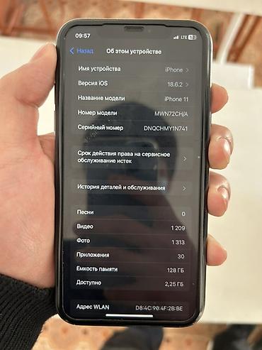Apple iPhone: IPhone 11, Черный — 6