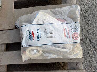 живой фарель: Санитарно-техническая арматура для бачка унитаза WC6550M - Бренд
