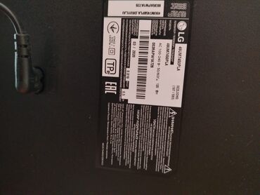 Televizorlar: İşlənmiş Televizor LG Led 50" HD (1366x768), Ünvandan götürmə