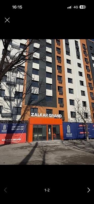 kant flat: 1‑комнатная квартира в ЖК Zalkar Grand. Планировка и площади: - Общая — 2