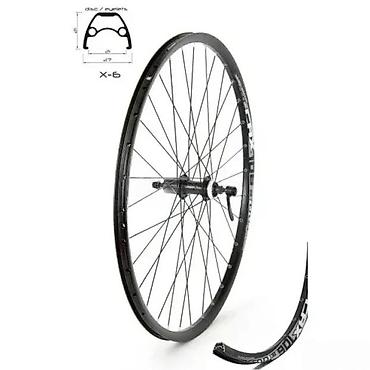 adr 22: CROSSER ZADNJI TOČAK X6, DUPLI ZID 28\ CL SHIMANO TX505 KAS. | — 1