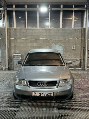 продаю связи с переездом: Audi A6: 1998 г., 2.4 л, Автомат, Бензин, Седан