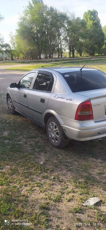 Opel: Opel Astra: 2003 г., 1.6 л, Механика, Бензин, Седан
