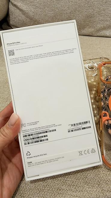iphone c: IPhone 16 Pro Max, 512 ГБ, цвет Desert Titanium (Model A3084) — 3