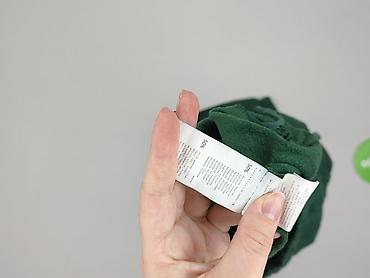 dzik dres: Sinsay, Spodnie dresowe damskie, rozmiar S — 6