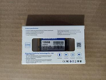 Комплектующие для ПК: Накопитель для ПК, Новый, SSD, 128 ГБ, Для ПК — 6