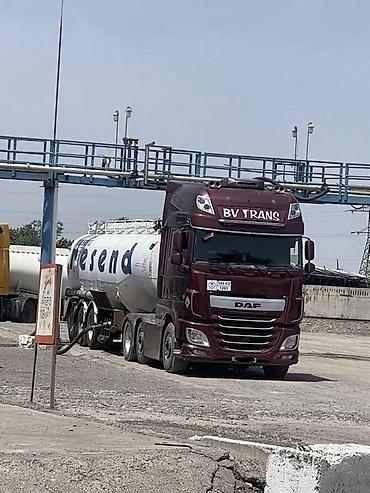 лабо деву: DAF 510 2014 гв. Автомат, ретардер С передним ленивецом. Шины 100% — 1