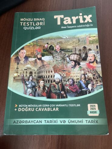 riyaziyyat 5 ci sinif dim test pdf 2024: Тесты