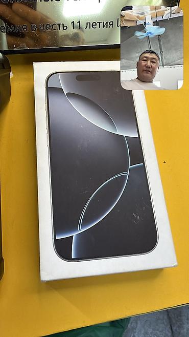 Apple iPhone: IPhone 16 Pro, Б/у, 256 ГБ, Коробка, 87 % — 2