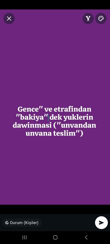 avto mübadiləsi: Yük daşımaları