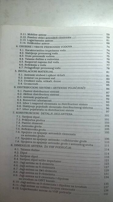 Knjige i stripovi: Tehnička knjiga: TV UKT i satelitske antene 1991. 261 str. Tehnička — 3