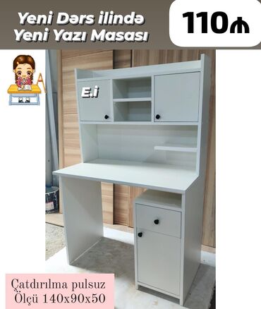 Masalar: Kompüter masası, Yeni, Açılmayan, Laminat, Dördbucaq masa
