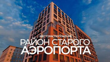 Продажа квартир: 3 комнаты, 119 м², Элитка, 14 этаж, Дизайнерский ремонт