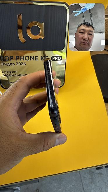 телефон самсунг с: Samsung Galaxy S23, Б/у, 256 ГБ, 1 SIM, eSIM — 2