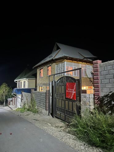 Продажа домов: Дом, 200 м², 6 комнат, Собственник, Евроремонт at lalafo.kg — 12 Продажа домов: Дом, 200 м², 6 комнат, Собственник, Евроремонт — 12