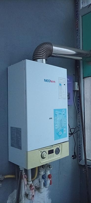 qizdirci: İşlənmiş Kombi Neoterm 24 kVt, Ünvandan götürmə, Zəmanətsiz, Kredit yoxdur — 1