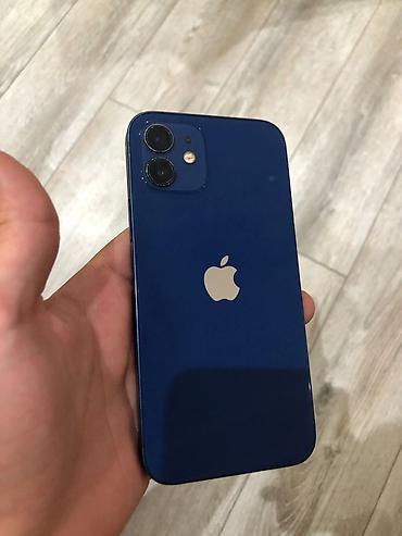 ipad 8 32: IPhone 12, Mavi, Qırıq — 4