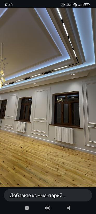 archa group: Дизайн и отделка интерьеров под ключ - Проектирование и реализация — 7