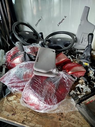 Крылья и комплектующие: Мазда Приемаси запчасти привозные .из Европы .маторы — 13