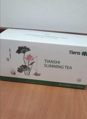 diox чай для похудения оригинал и подделка: Məhsul: Tiens Tianshi Slimming Tea - Qablaşdırma: Karton qutu -