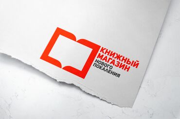 Графические дизайнеры: Графический дизайнер — 9