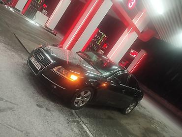 Audi: Audi A6: 2005 г., 2.4 л, Автомат, Бензин, Седан — 2
