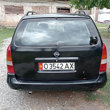 opel astra f: Opel Astra: 2002 г., 1.6 л, Механика, Бензин, Универсал — 2