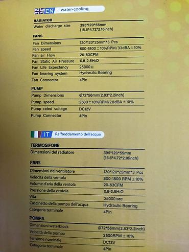 printer rəng: Soyutma sistemi Maye soyutma, Yeni — 4