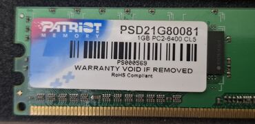 ram qiymetleri: Operativ yaddaş (RAM) Patriot Memory, 1 GB, < 1333 Mhz, DDR2, PC üçün, İşlənmiş