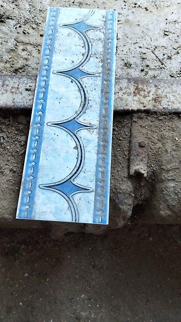 ag peleng sekilleri: Mavi naxışlı keramika bordürü yeni kafel - Material: keramika - Növ — 1